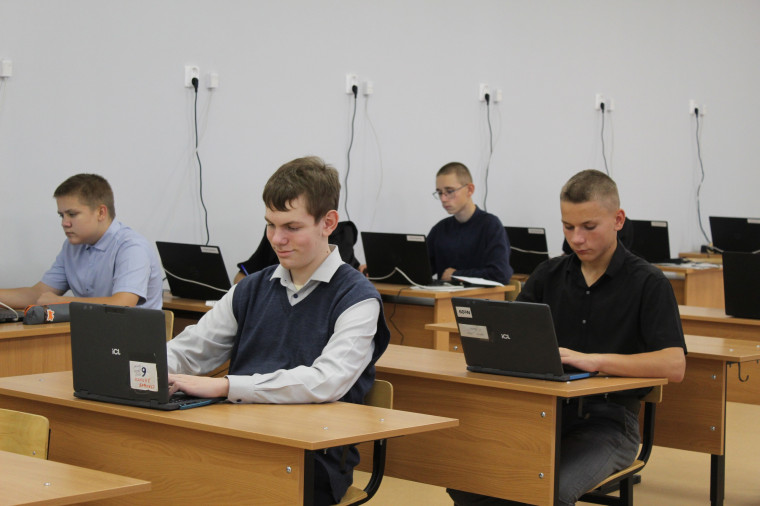 Школьный этап олимпиады школьников по математике.