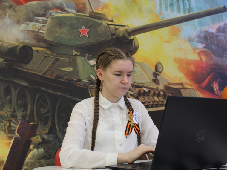 Участие в краеведческой олимпиаде.