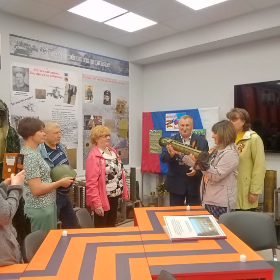 Музей Боевой славы.